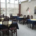 Havn Отель 3*
