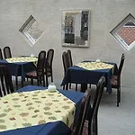Havn Отель